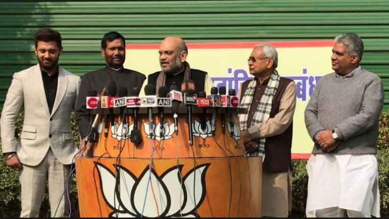 National Democratic Alliance