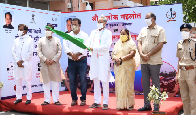 जयपुर पुलिस