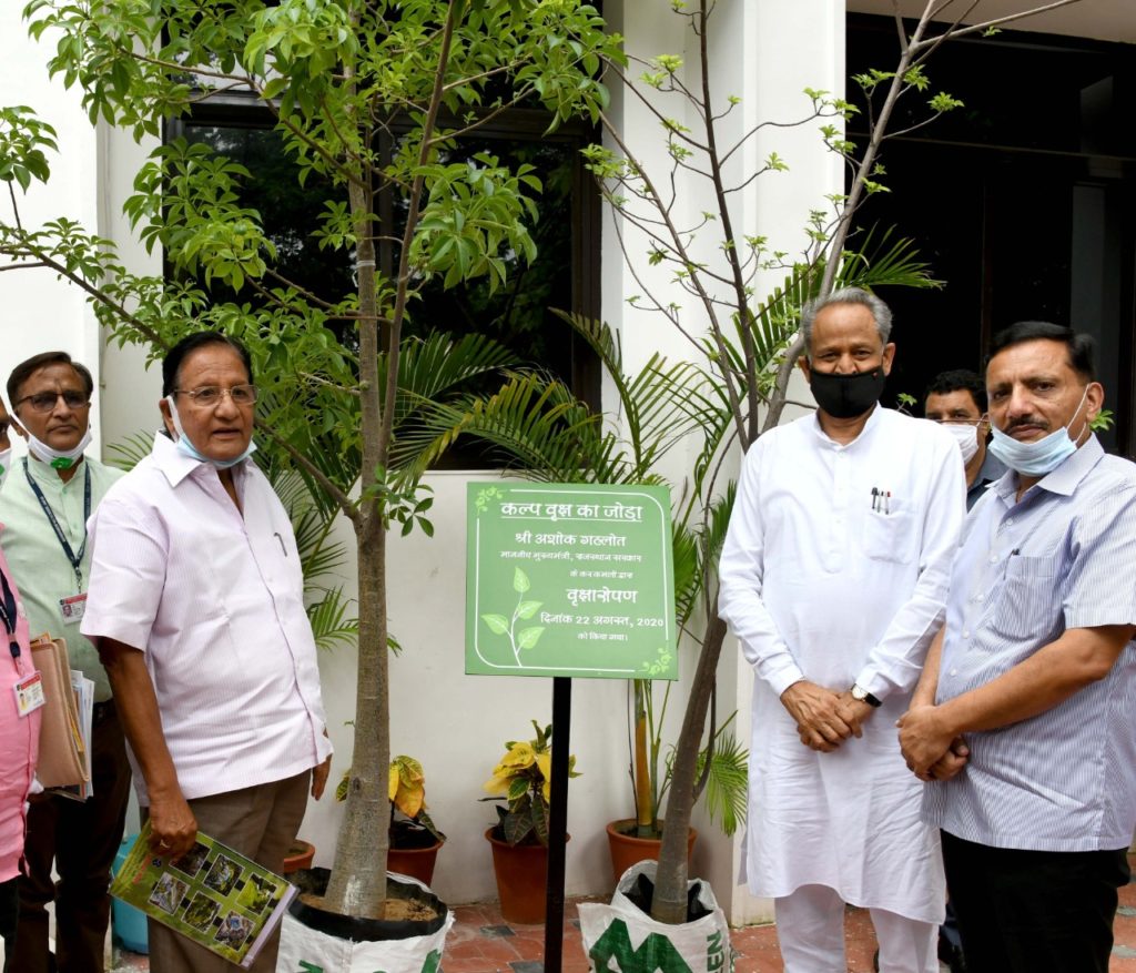 राजस्थान आवासन मंडल