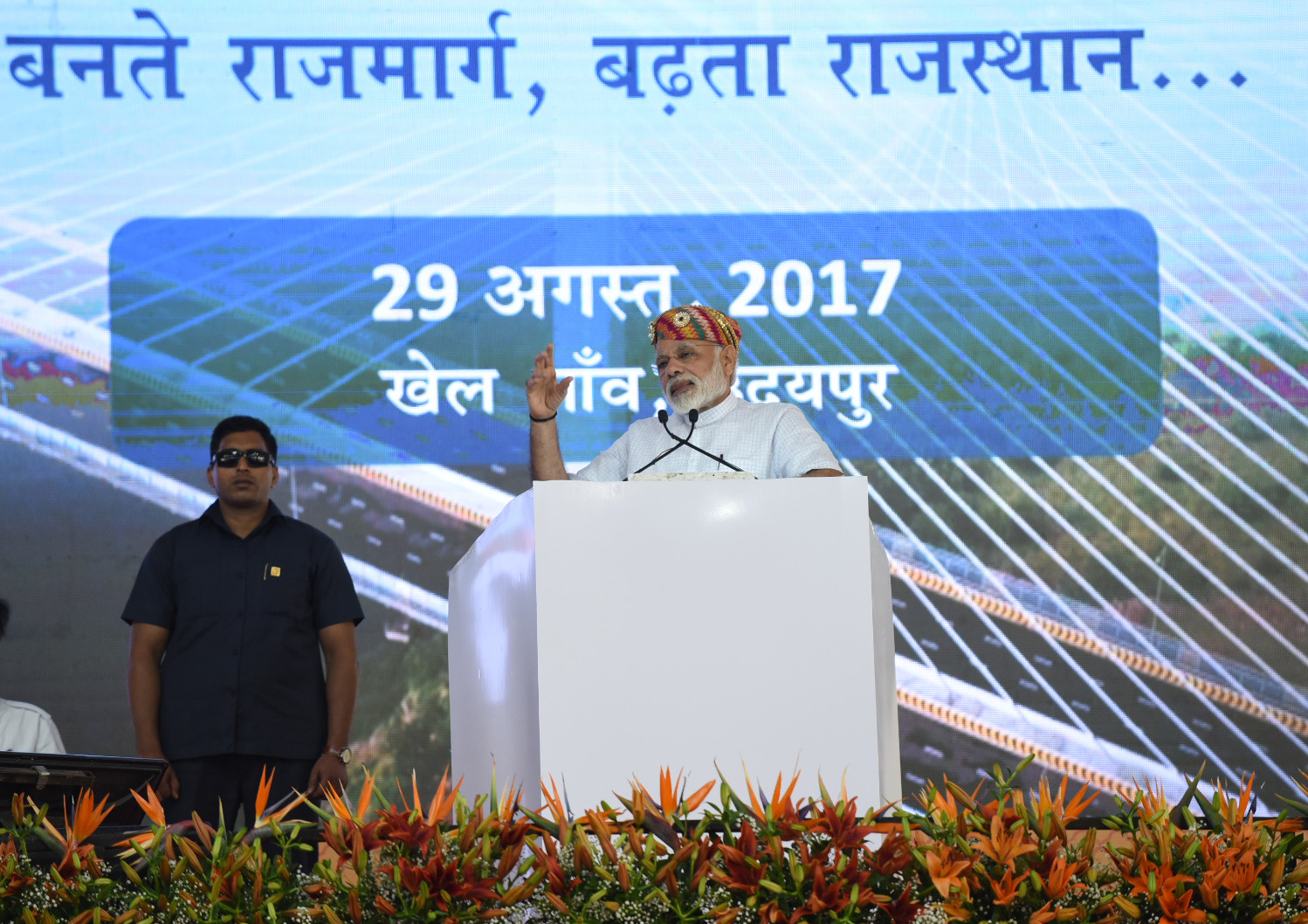Narendra Modi in Udaipur, Rajasthan