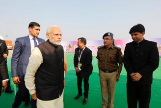 Home Ministry