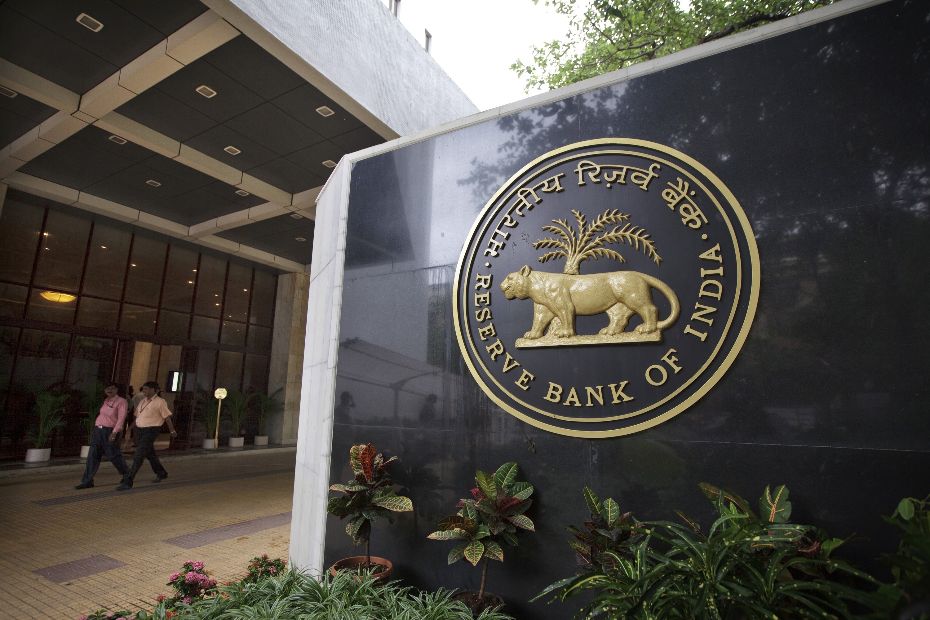 New RTGS rules: Here are five things to know
