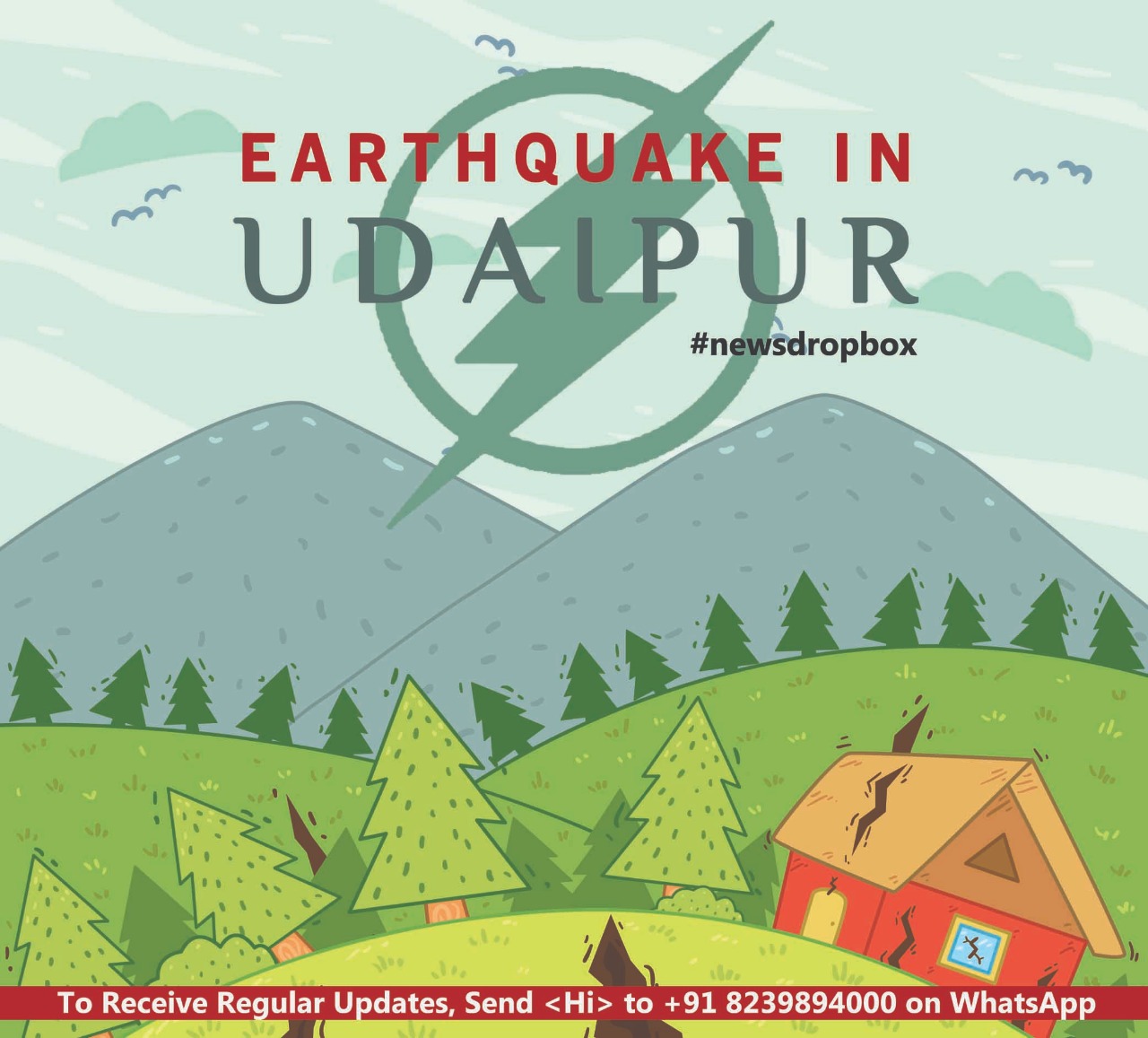 Earthquake in Udaipur