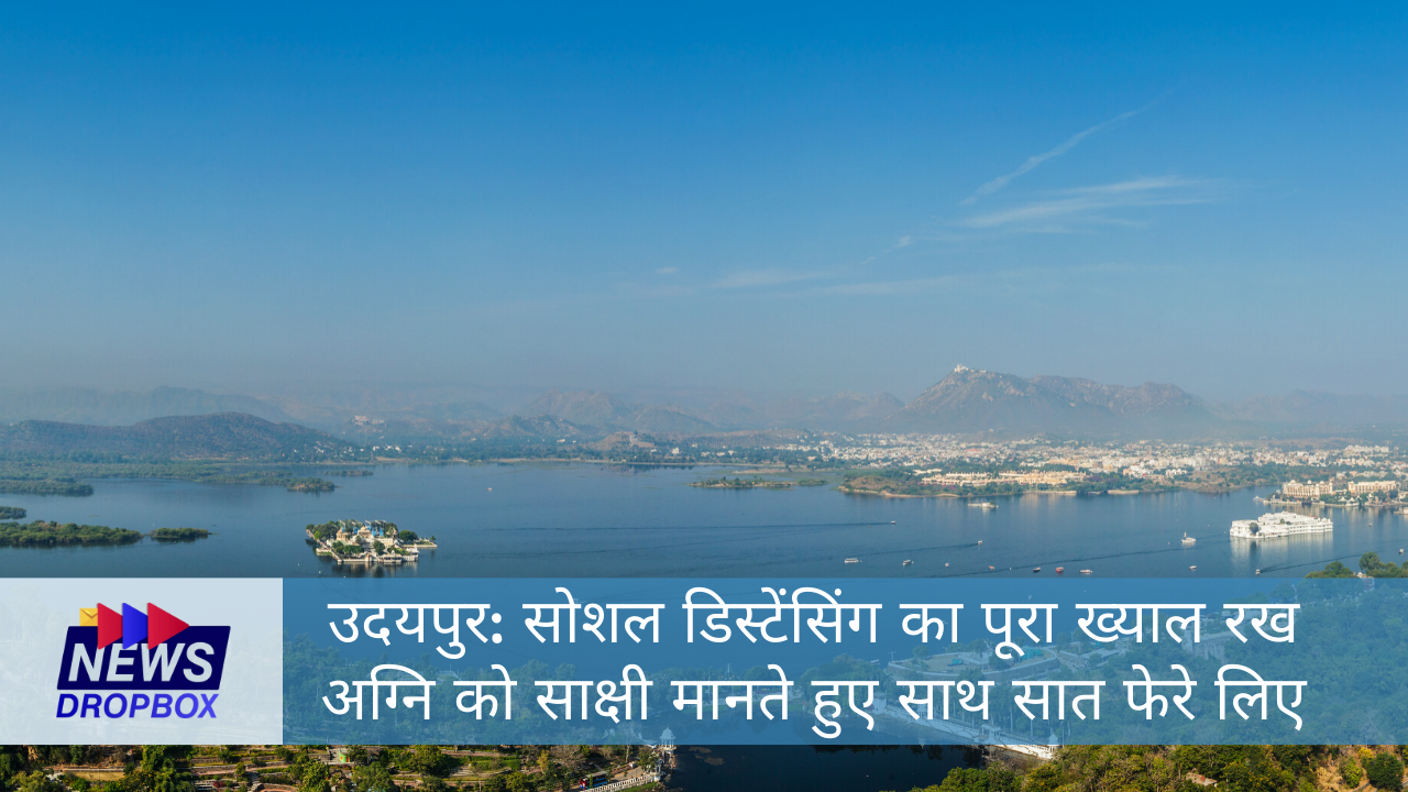 Social Distancing Wedding in Udaipur