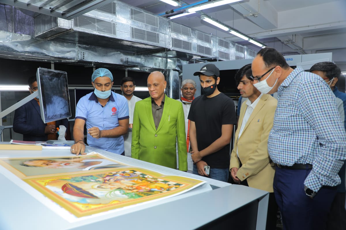 Miraj Multicolour Udaipur