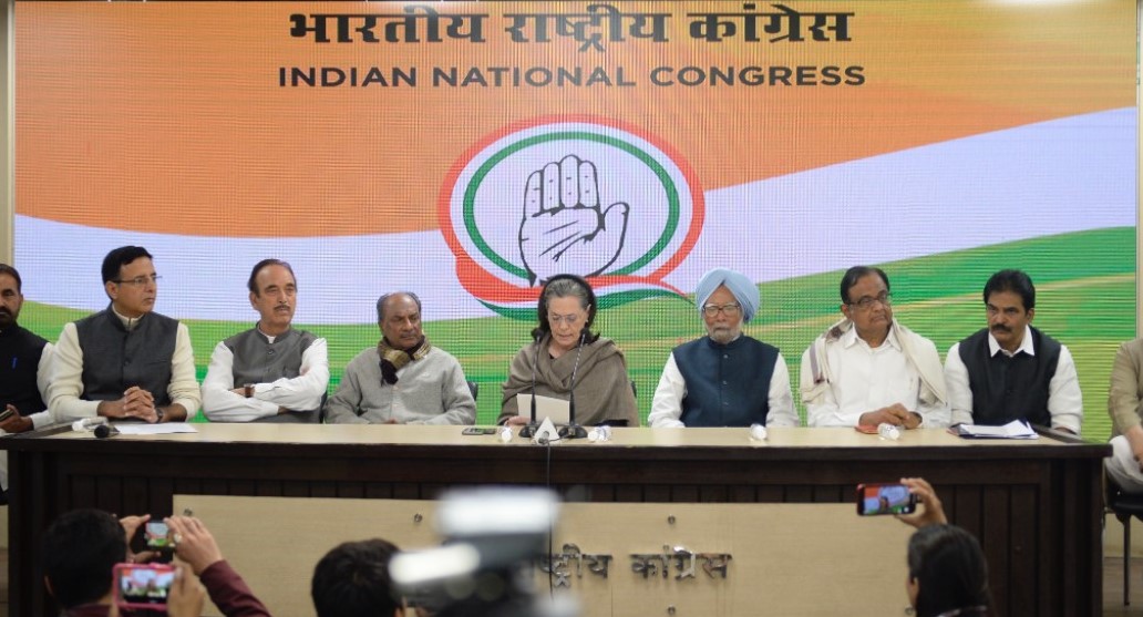 indian national congress