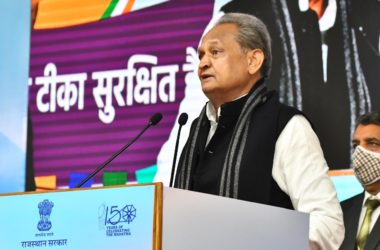 Like efficient management of Corona, we will also set an example in the vaccine campaign: Chief Minister Ashok Gehlot