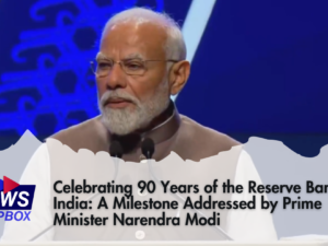 Celebrating 90 Years of the Reserve Bank of India: A Milestone Addressed by Prime Minister Narendra Modi